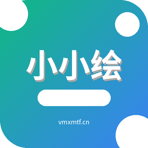 小小绘内容创作Logo